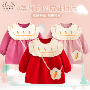 ��ϲ�͐�Ůͯ���ޟ�о�q��ˮ���������׃���������o��С������
