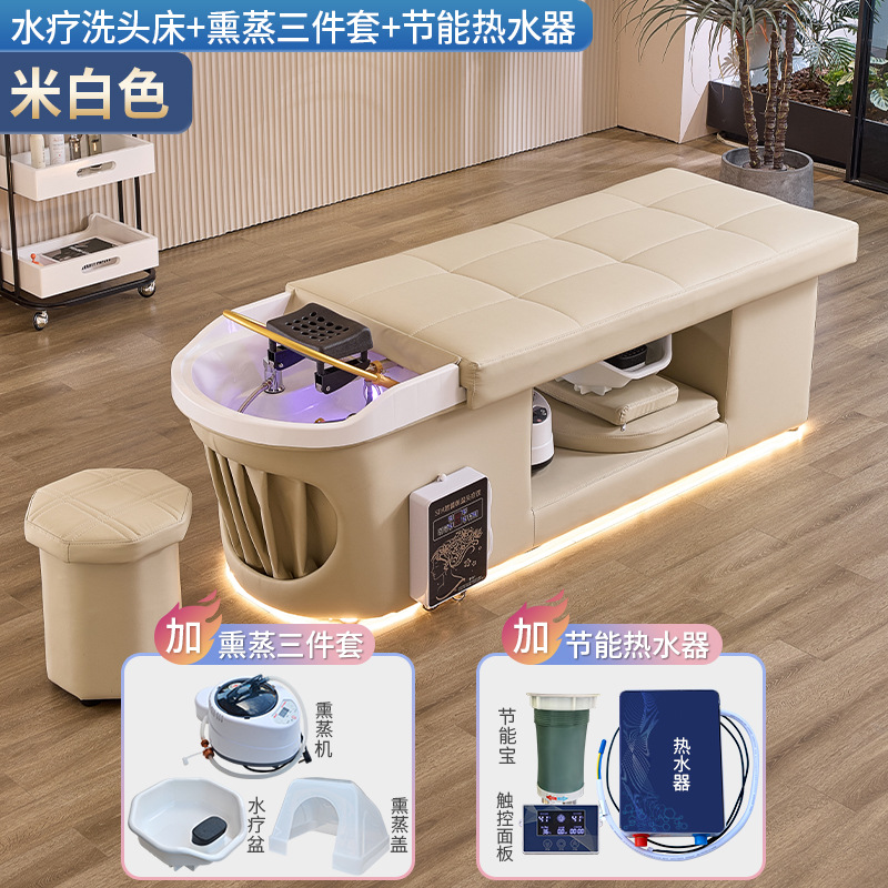 Cama de tratamiento de cabeza con calentador de agua de fumigación de agua circulante cama de lavado de cabello salón de belleza tailandés cama reclinada especial peluquería