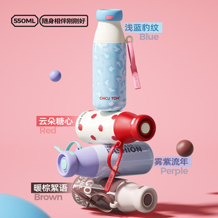 550ml���ر�����ˮ���W�����ֵ��̖�������ɐ۱���316���P䓃�đ