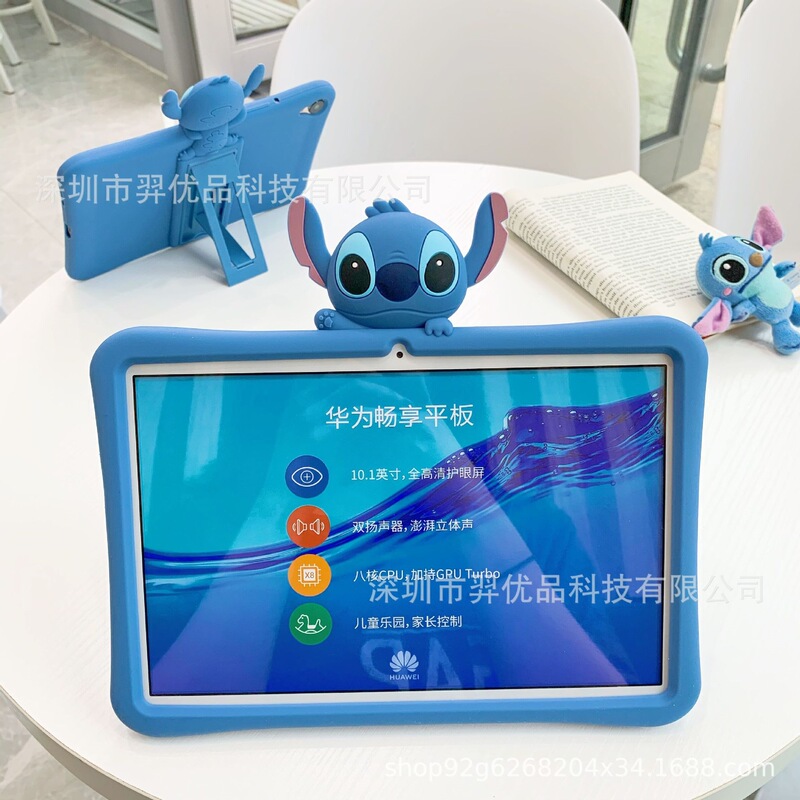 Suitable for Xiaomi 5 Pro tablet case, Honor V7Pro protective cover, iPad mini6 air5 tablet protective case
