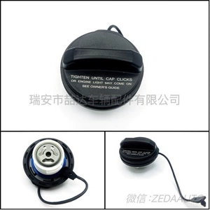 Lr053665 Lr008077 Yanacaq Bakı Qapağı Land Rover Shen 2 Range Rover üçün