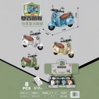 613-86 Ретро педали мотоцикл модель для девочек Мальчик мотоцикл игрушки для детей развивающие детские игрушки