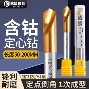 ��Ⓐ��c荲��P䓶���荵�����c����^���c���90�ȼ��L��λ�