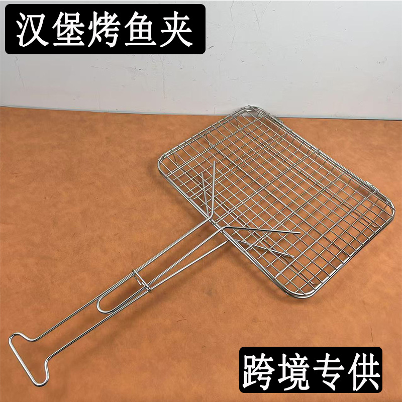 Cesta de Malla para Barbacoa de Acero Inoxidable Antiadherente Multifuncional