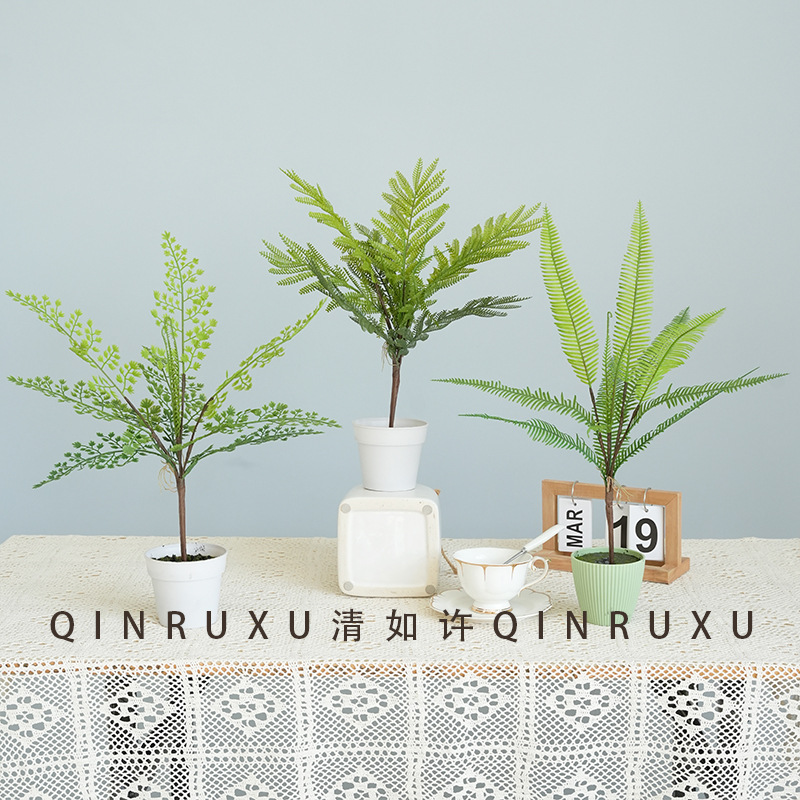 Wholesale Artificial Green Plants 9 Pieces Fern Leaves Fake Leaves Soft Rubber Green Plant Sample Room Living Room Table Decoration