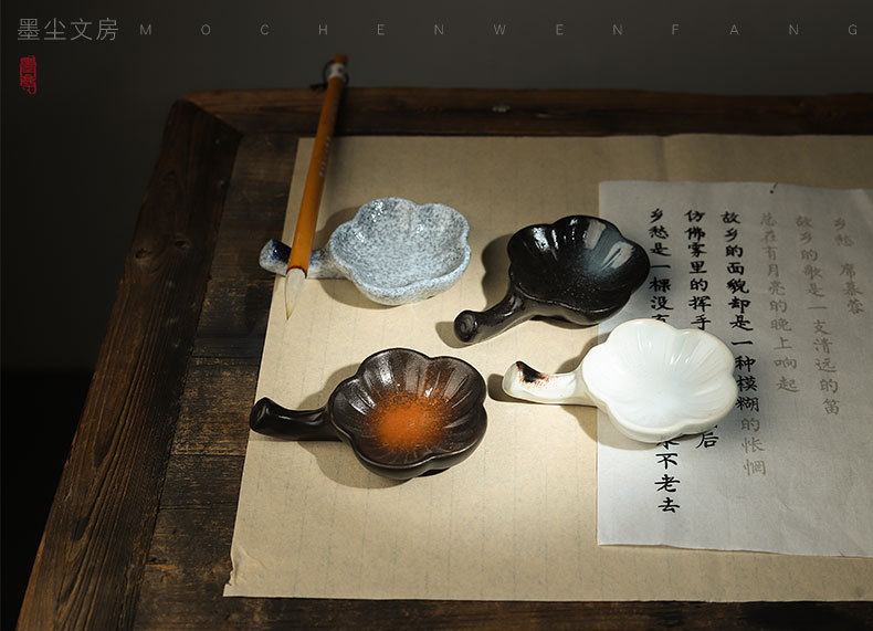 墨碟陶瓷毛笔架笔洗笔搁小水碟初学者砚台书法专用盛墨汁墨盘墨池-阿里巴巴