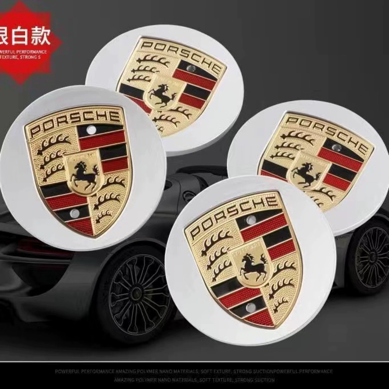 Подходит для Porsche колес колес Macan Maca/Cayenne/718911 Paramara шинный центр