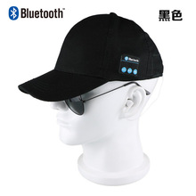 USB充電藍牙音樂帽子 棒球藍牙帽帶藍牙功能運動藍牙耳機帽子現貨