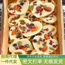 �����³Է��Թ�������Ƭһ�����l�½����Ѹɰ͵�ľ��Խݮ���e��ʳ