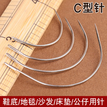 ���Ώ�����Ƥ��ɳ�l�D�����a�ֿp�C��ᘹ����ֿp��ᘰ�A���