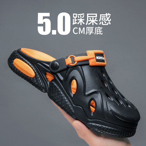 Men's driving hole casual sandals beach feeling outerwear wear-resistant shoes for leisure sandals two-in-one new anti-slip