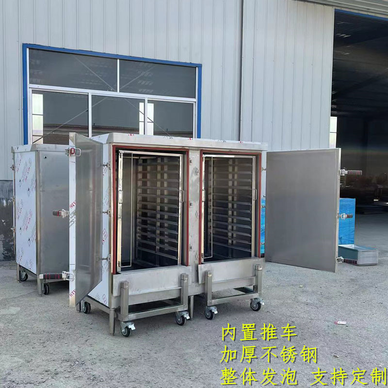 不锈钢大型内置推车式馒头蒸箱 燃气蒸饭车  电蒸箱