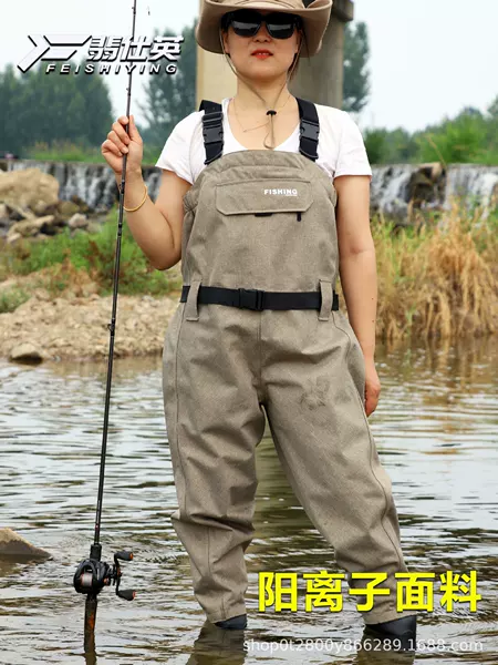 Cationic Wading Pants, Lightweight Taslan Waterproof Pants, Leather Fork Pants, Fishing Suits, Rain Pants for Men