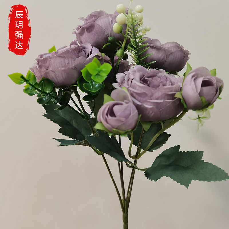 보라색