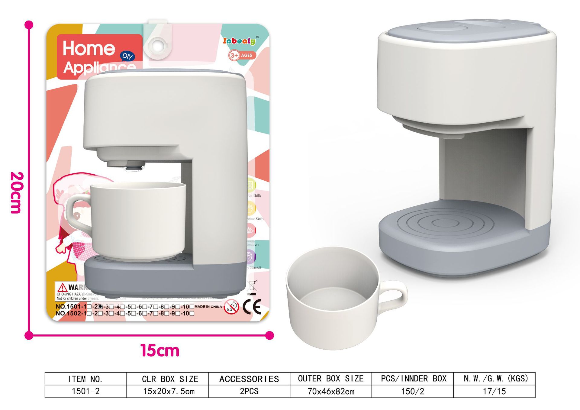 흡입 플레이트 커피 기계 회색