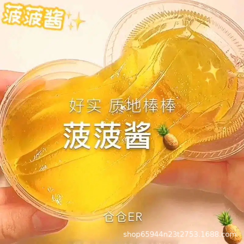 Delgado múltiple en línea rojo de alta apariencia al por mayor descuento descompresión color Banda joyería alta transparente Super descompresión color