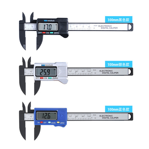 Electronic digital display vernier caliper 0-100-150mm all plastic digital caliper vernier in various packages