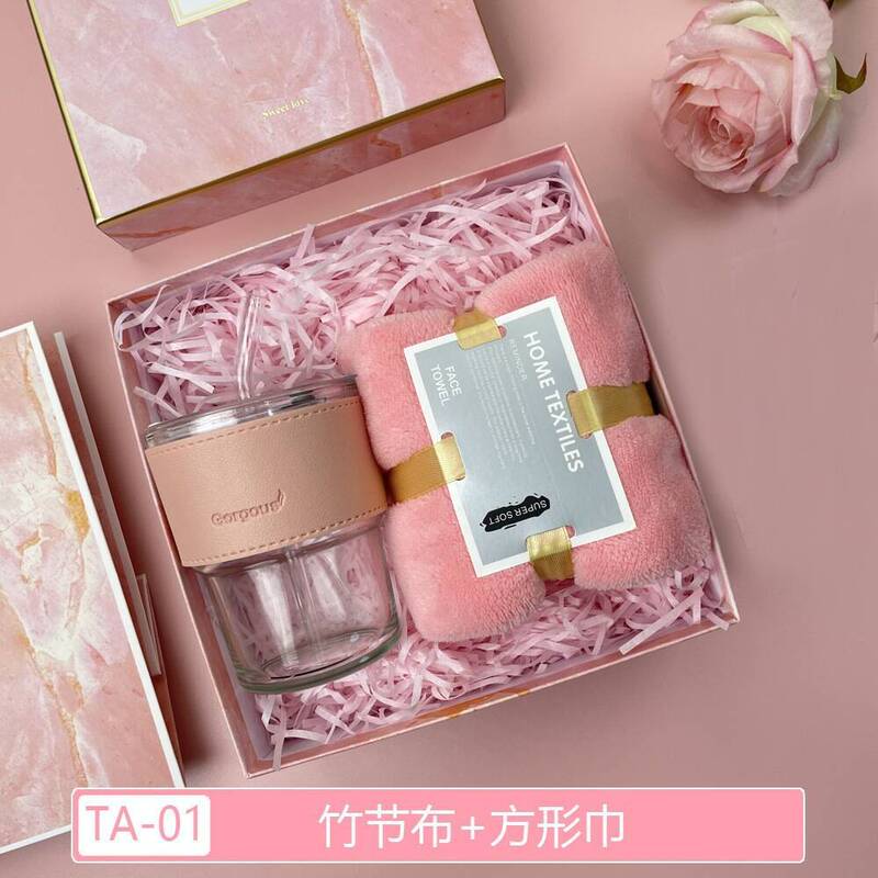粉色伴手礼盒套装实用小礼品企业开业活动宴会乔迁生日高档伴手礼|undefined