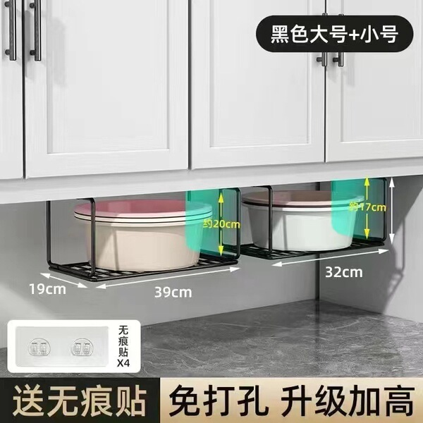 Basin storage rack basin bathroom cabinet under the basin rack…