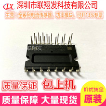 IGCM04G60HA IKCM15F60GA IKCM10F60GA IKCM20F60GA 30F60GA全新