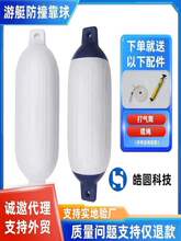 �A���ÿ���PVC���ײ��ͧ�o����a�^��������ͧ����