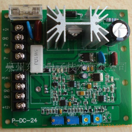 P-DC-24单路高精度比例放大板ET-P-DC-24-10V单比放大板