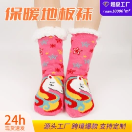 美腿袜压力袜;运动休闲棉袜;地板袜