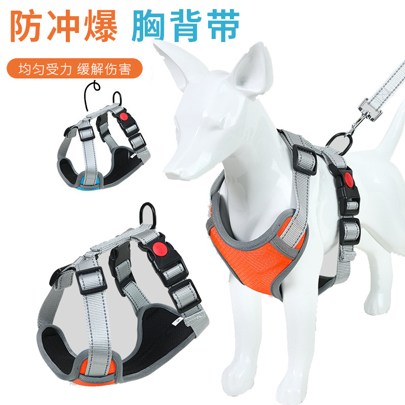 Correa de pecho de perro transfronterizo chaleco cuerda de tracción para mascotas correa de pecho reflectante cuerda de perro a prueba de explosiones al por mayor