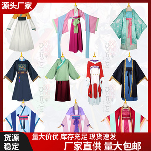ș����Ů�����cos������ɫ؈؈�������~��cosplay�����L�������b