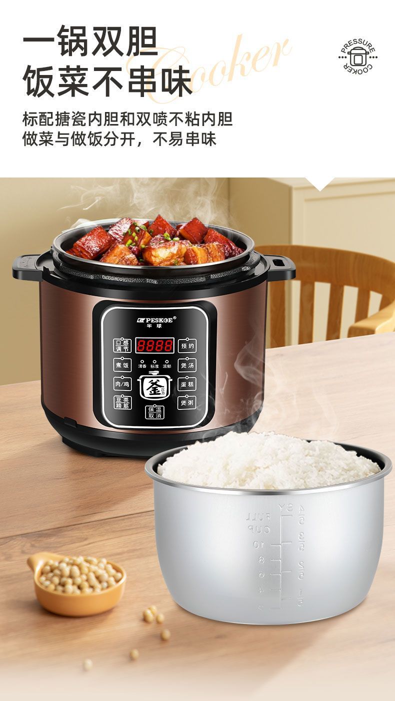 d2c1a825-1eb4-4c43-92b9-ea2b40839437.jpe