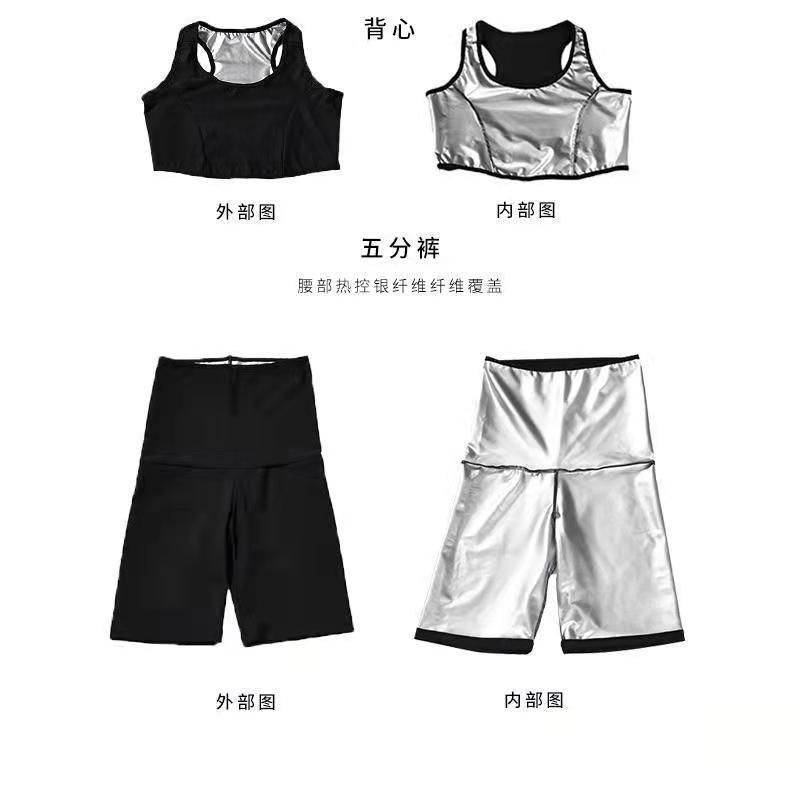Traje de sauna, pantalones deportivos para mujer, pantalones deportivos de cintura alta, talla grande, moldeadores de cuerpo, fitness, quemagrasas