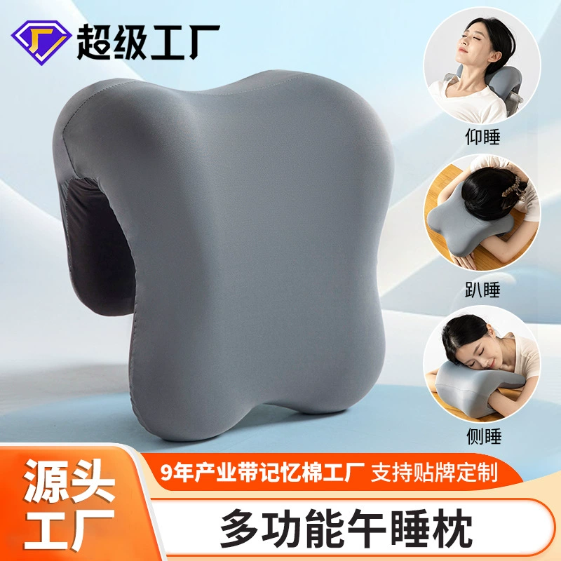 Подголовник для офисного кресла для сна, подголовник для компьютерного кресла с регулировкой высоты, подушка для спины и шеи, подставка для отдыха на рабочем месте.