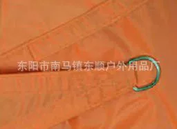 Avtomobil yan çətirləri Polyester Oxford Cloth - orange-310