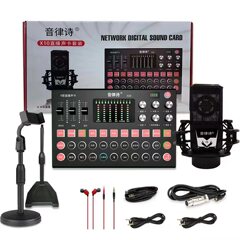 音律詩x 10サウンドカード携帯電話パソコン生放送専門歌録音生放送セット