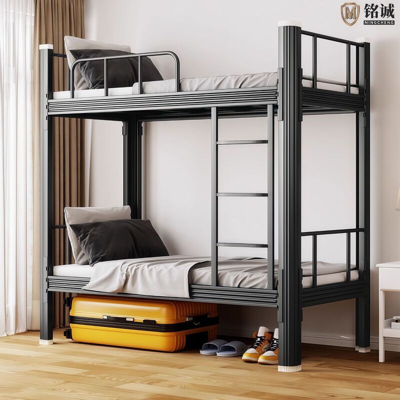 Bunk Beds, School Dormitories, Steel Profile Beds, Staff Apartment Frame Beds, Adult High and Low Beds, Double Beds Bunk Beds, School Dormitories, Steel Profile Beds, Staff Apartment Frame Beds, Adult High and Low Beds, Double Beds