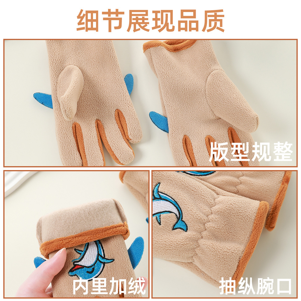Guantes de invierno para niños para hombres y mujeres con guantes de terciopelo al aire libre caliente a prueba de frío de otoño para montar guantes de dibujos animados lindos