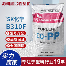 �n��SKPP B310F ��܇��� 늳��� �������� ������ Ƕ�ι�����