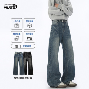MUSE���b ��ʽˮϴ2021M����ֱͲ�W늼yţ��ѝ��Ů����΢���Lѝ
