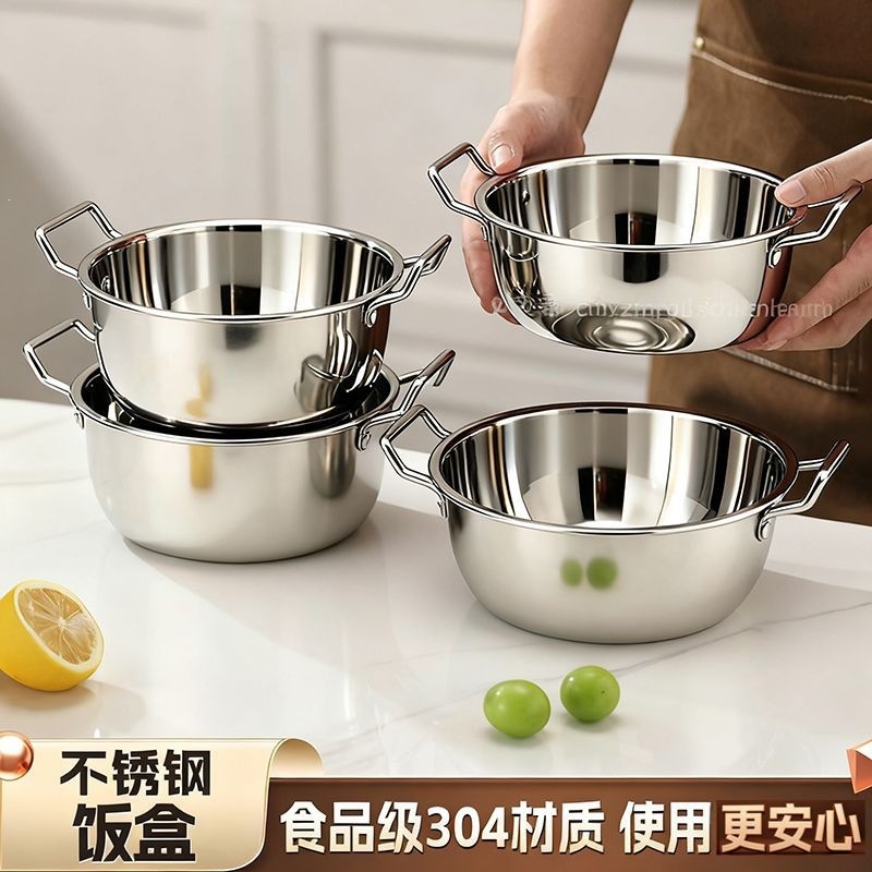 Japanese-style instant noodle pot, 304 stainless steel, small pot for one person, with two handles, suitable for induction cookers, convenient for making ramen, soup pot, wholesale