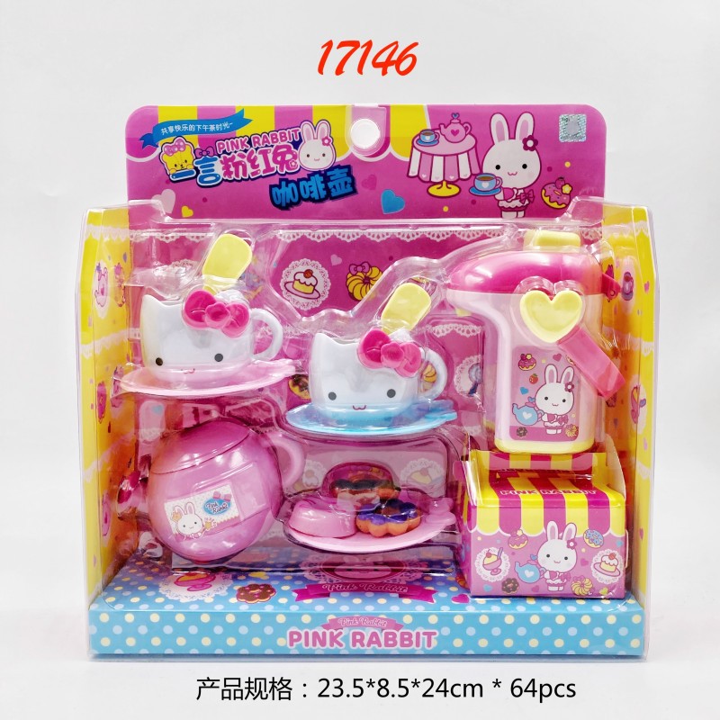 Yiyan conejo Rosa refrigerador de la cocina mini tocador cake party simulación herramientas médicas chica jugar a las casitas juguete lote