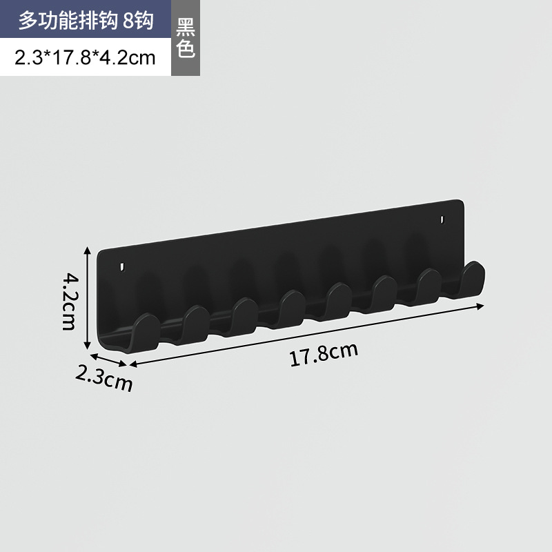 Accesorios de agujeros redondos de hierro forjado gancho cesta de malla caja de almacenamiento de estante de absorción magnética clips de color almacenamiento de escritorio