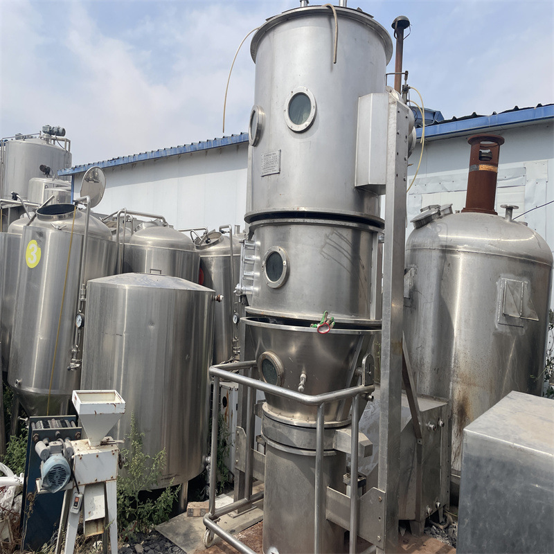 出售二手沸腾干燥机  化工真空干燥设备  不锈钢物料烘干机