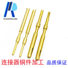 Ԅ܇ӹĸBӮaƷ僽S~pinᘶƼӹ