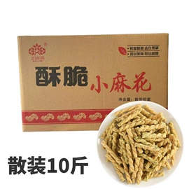 膨化;其他休闲食品;传统糕点