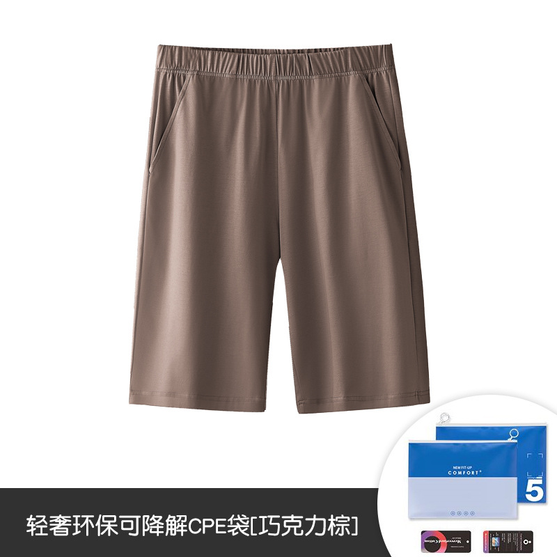 Pijamas largos de algodón mercerizado de terciopelo para primavera y verano para hombre, pantalones cortos deportivos informales finos para hombre, se pueden usar fuera de casa, pantalones al por mayor