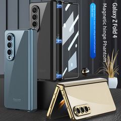 Creative transparent magnetic hinge case for Samsung Fold 4, 5G anti-slip, phantom Fold 4 new model