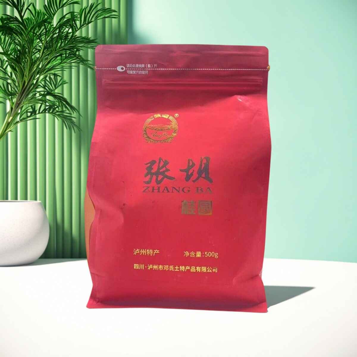 泸州特产邓桂张坝桂圆干桂圆肉大龙眼干龙眼肉泡水500g包邮 红袋