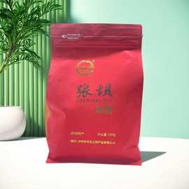 泸州特产邓桂张坝桂圆干桂圆肉大龙眼干龙眼肉泡水500g包邮 红袋