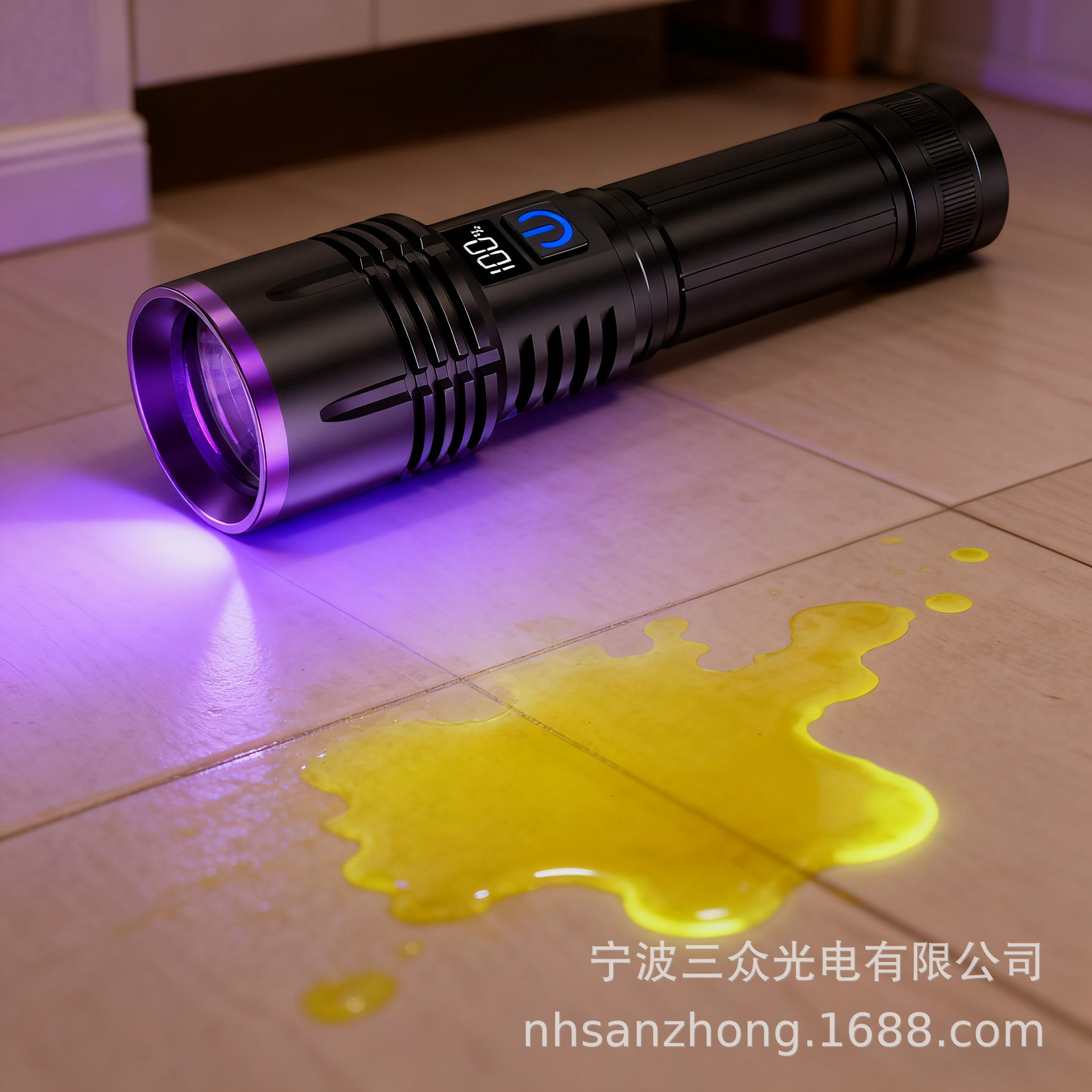 365Nm Purple Light Flashlight 20W Ultraviolet Light for Banknote Detection, Jewelry and Gemstone Identification, Fluorescent Agent Detection Uv Flashlight