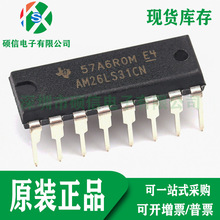 AM26LS31CN ȫ��ԭ�b RS422�հl�� 4·��־�·���� ֱ�� DIP16